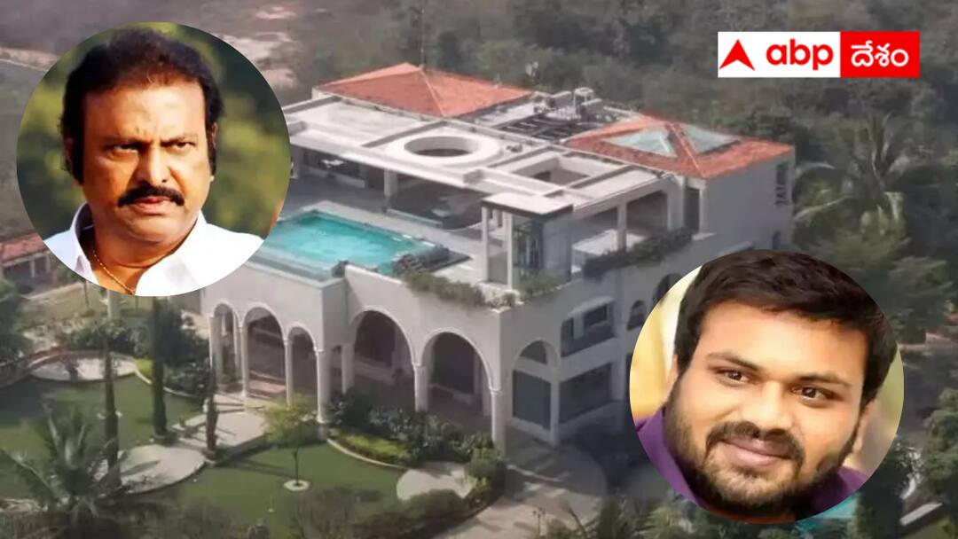 Mohan Babu got orders from the court to evacuate Manoj from his properties Manchu Family Issue:  మనోజ్‌కు షాక్ ఇచ్చిన మోహన్ బాబు - తన ఆస్తుల నుంచి గెంటివేత !