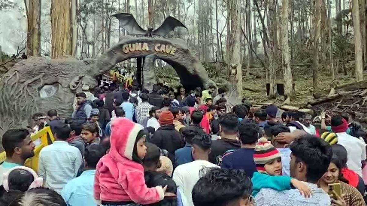 Pongal leave : பொங்கல் விடுமுறை முடிந்தும்  குறையாத சுற்றுலா பயணிகள் கூட்டம்.. விழிபிதுங்கும் கொடைக்கானல்.. முழு விவரம்