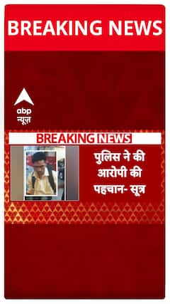 Saif Ali Khan Attack: New Photo Of Suspect Surfaces, Is It The Same Intruder? | ABP News