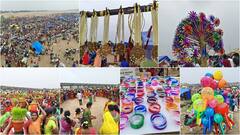 தமிழகத்தை மிரளவைத்த ஆற்று திருவிழா; ஆற்றில் குவிந்த பொதுமக்கள்