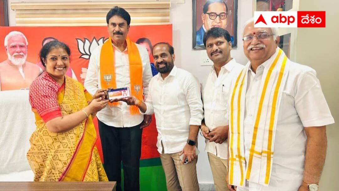 YSRCP: ఉదయం వైసీపీకి రాజీనామా, మధ్యాహ్నం బీజేపీలో చేరిక - జగన్ దేశంలో లేని టైంలో షాకిచ్చిన సన్నిహిత నేత! Ravichandra Reddy national representative of YCP has resigned YSRCP: ఉదయం వైసీపీకి రాజీనామా, మధ్యాహ్నం బీజేపీలో చేరిక - జగన్ దేశంలో లేని టైంలో షాకిచ్చిన సన్నిహిత నేత!