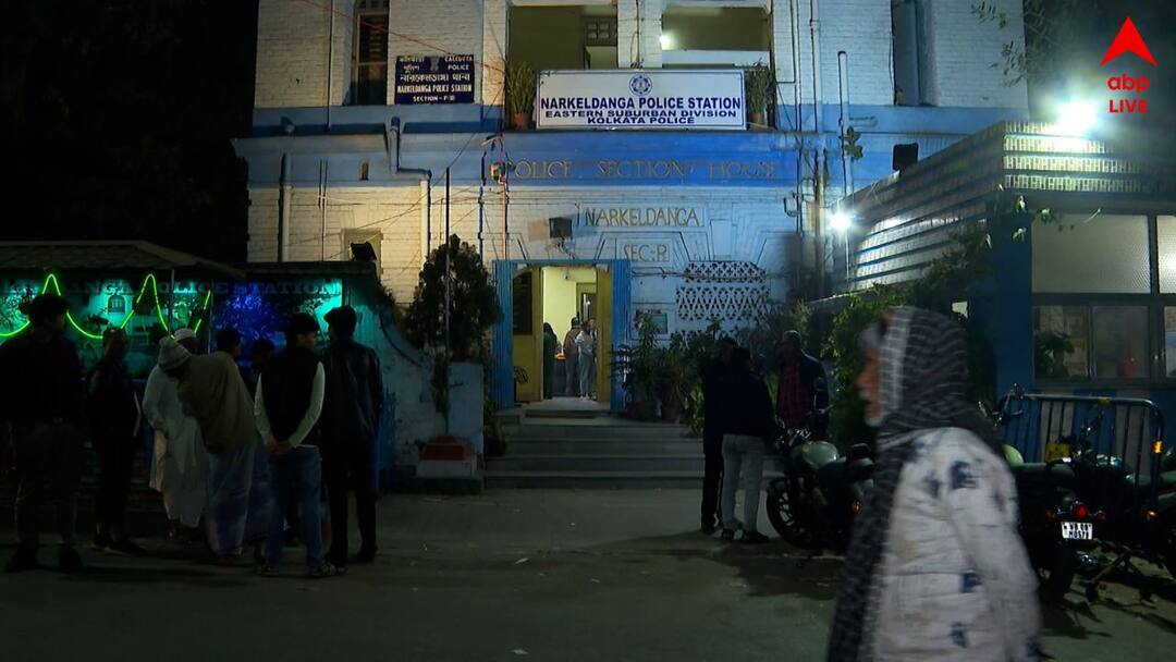 Kolkata one crore rupees allegedly snatched from businessman at narkeldanga police station area Kolkata News: 'বাইকে করে এসে চোখে স্প্রে', খাস কলকাতায় কোটি টাকা 'ছিনতাই' ব্যবসায়ীর !