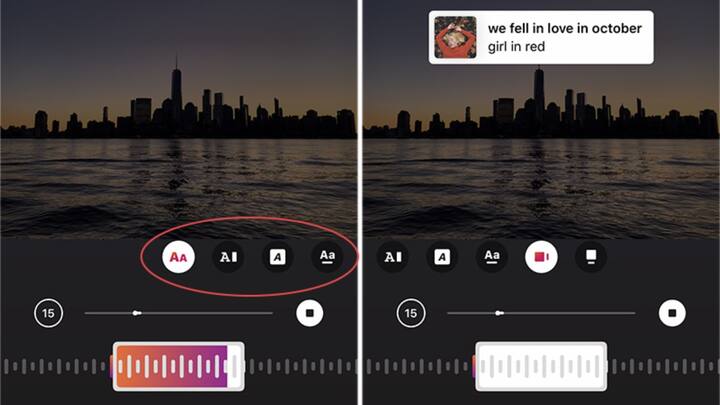 म्यूजिक चुनने के बाद आप उस गाने का कोई खास पैरा चुन सकते हैं. कंपनी आपको 90 सेकंड का म्यूजिक चुनने की सुविधा देती है. इसके बाद आपको पोस्ट के बटन पर क्लिक करना है. पोस्ट होने के बाद आपकी फोटो में म्यूजिक सुनाई देने लगेगा.