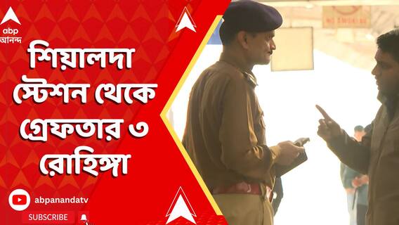 মুম্বইয়ে সেফের উপর হামলায় পরতে পরতে রহস্য