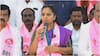 BRS MLC Kavitha: పసుపు బోర్డును స్వాగతించిన ఎమ్మెల్సీ కవిత, గాలి మాటలు మానేయాలని ఎంపీ అర్వింద్కు చురకలు