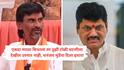 Manoj Jarange Patil : तर मुख्यमंत्र्यांचा सामना आमच्याशी, राज्य बंद करू; मनोज जरांगे पाटलांचा जनआक्रोश मोर्चातून इशारा