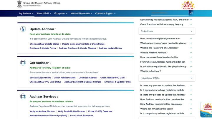 बता दें यूआईडीएआई की ऑफिशियल वेबसाइट पर https://uidai.gov.in/ पर आधार कार्ड को अपडेट करवाया जा सकता है. इसके लिए 14 जून 2025 आखिरी तारीख तय की गई है. इसके बाद अपडेट करवाने के लिए पैसे देने होंगे.