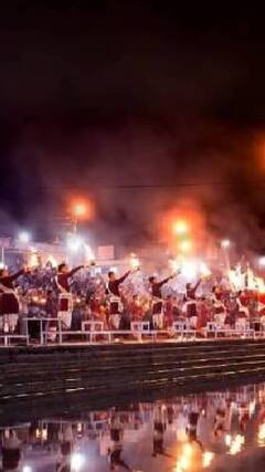 त्रिवेणी संगम घाट पर आरती की गई | ABP SHORTS