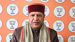 'मंत्रियों के आलीशान दफ्तर में कहां से खर्च हो रहे करोड़ों रुपये', BJP का सुक्खू सरकार से सवाल