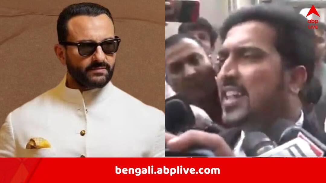 Saif Ali Khan Attacked: হাইপ্রোফাইল মামলা নিয়ে টানাপোড়েন, সেফের 'হামলাকারী'র হয়ে লড়তে আদালতে ধাক্কাধাক্কি আইনজীবীদের Saif Ali Khan Attacked lawyers in Bandra court fought over representing accused Mohammad Shariful Islam Shehzad Saif Ali Khan Attacked: হাইপ্রোফাইল মামলা নিয়ে টানাপোড়েন, সেফের 'হামলাকারী'র হয়ে লড়তে আদালতে ধাক্কাধাক্কি আইনজীবীদের