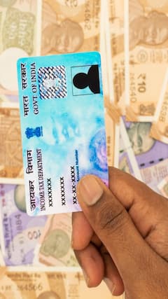 పాన్​కార్డ్​తో పర్సనల్​ లోన్ కోసం ఇలా చెయ్యండి