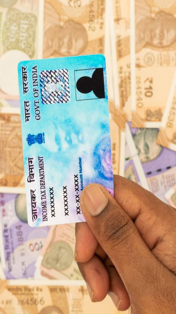 పాన్​కార్డ్​తో పర్సనల్​ లోన్ కోసం ఇలా చెయ్యండి