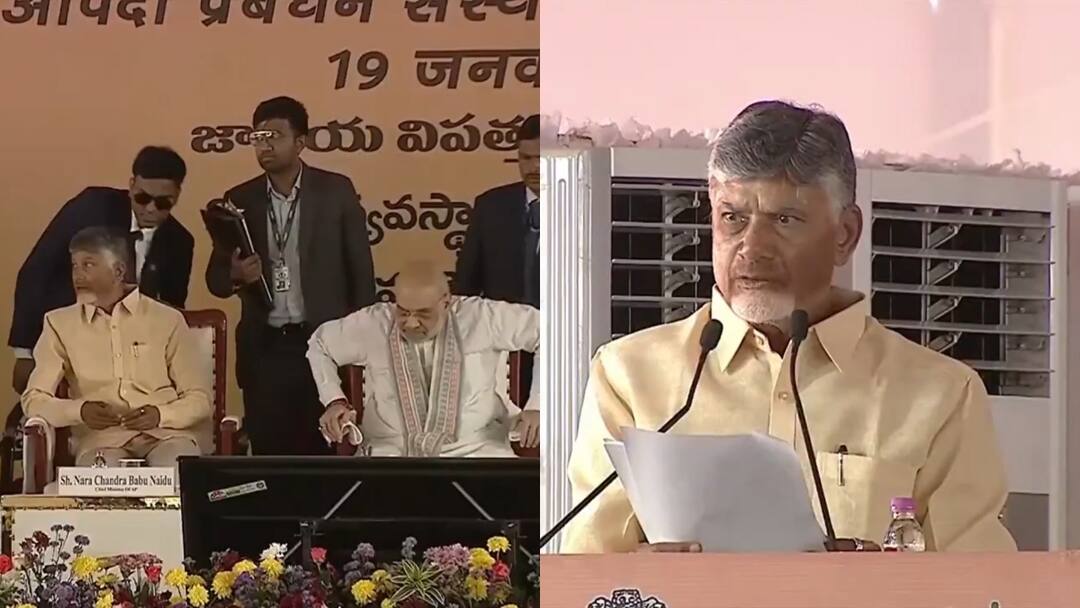 ap cm chandrababu comments in NDRF formation day CM Chandrababu: 'కేంద్రం చొరవతో 'వెంటిలేటర్' నుంచి ఏపీ బయటపడింది' - కేంద్ర మద్దతు ఇంకా కావాలన్న సీఎం చంద్రబాబు