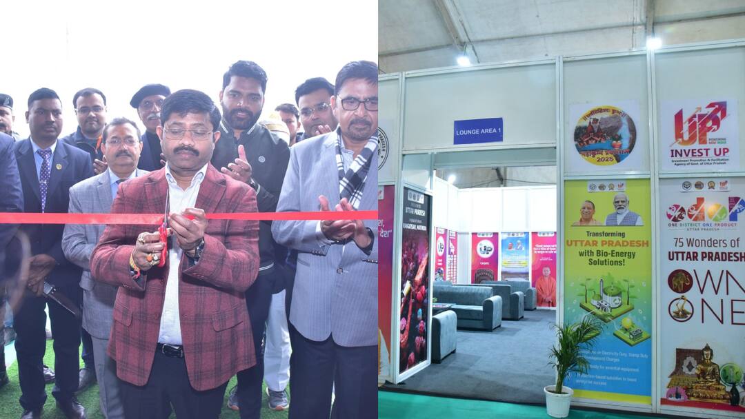 महाकुंभ में 'इन्वेस्ट यूपी' पंडाल का उद्घाटन, मंत्री नंद गोपाल नंदी ने किया बड़ा दावा UP Minister Nand Gopal Gupta Nandi inaugurated 'Invest UP' Pandal in Maha Kumbh 2025 ann महाकुंभ में 'इन्वेस्ट यूपी' पंडाल का उद्घाटन, मंत्री नंद गोपाल नंदी ने किया बड़ा दावा