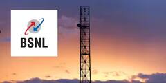 BSNL Recharge Plan: চিন্তা বাড়তে পারে এয়ারটেল, ভিআই, জিওর ! BSNL নিয়ে এল 365 দিনের এই প্ল্যান, জেনে নিন সুবিধাগুলি