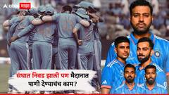 Champions Trophy 2025 : संघात निवड झाली पण मैदानात पाणी देण्याचंच काम? ऋषभ पंत, यशस्वी जैस्वालचा प्लेइंग-11 मधून पत्ता कट?