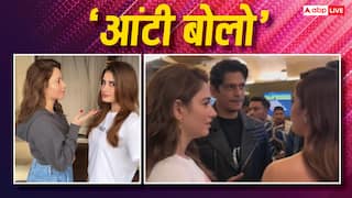 Tamanna Bhatia ने क्यों कहा आंटी बोलो, रवीना टंडन की बेटी राशा थडानी को लोगों के बीच में टोका