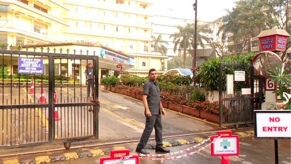Saif Ali Khan Attack Accused Arrested By Mumbai Police From Hiranandani Estate