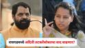 Raigad Guardian Minister : भरत गोगावलेंना मंत्रिपदाचा कोट मिळाला पण पालकमंत्रीपदाचा मुकूट दूर राहिला; रायगडमध्ये अदिती तटकरेंसोबतचा वाद वाढणार?
