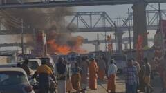 कुंभ में भीषण आग, कई टेंट हुए खाक, दूर तक दिखा धुएं का गुबार... तस्वीरों में देखें तबाही का मंजर