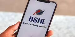 BSNL Recharge Plan: চিন্তা বাড়তে পারে এয়ারটেল, ভিআই, জিওর ! BSNL নিয়ে এল 365 দিনের এই প্ল্যান, জেনে নিন সুবিধাগুলি
