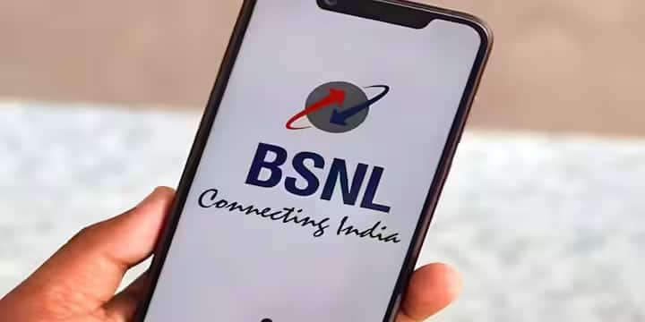 BSNL: Good news for you if you are a BSNL subscriber. Recently BSNL launched a recharge plan, which will eliminate the problem of recurring recharges for prepaid users throughout the year.