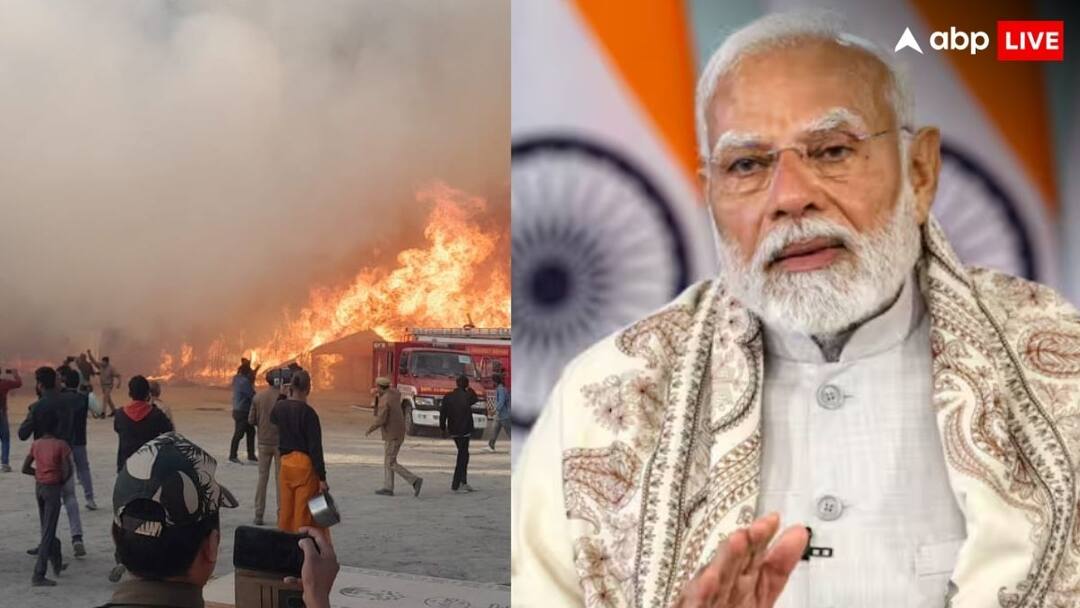 maha kumbh mela fire breaks out PM Narendra Modi dials CM Yogi Adityanath ann महाकुंभ में लगी भीषण आग, PM मोदी ने सीएम योगी से ली हादसे की जानकारी
