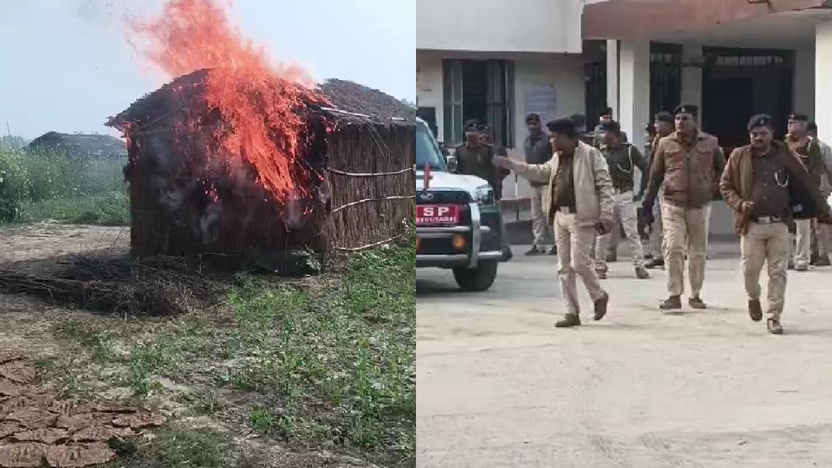 बेगूसराय में पुलिस पर जानलेवा हमला, कई जवान घायल, जमीन खाली कराने पर भड़के महादलित