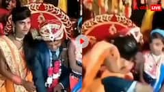 ये रिश्ता क्या कहलाता है! जीजा के पास बैठी साली अचानक हुई रोमांटिक, भरे स्टेज पर कर दी ऐसी हरकत