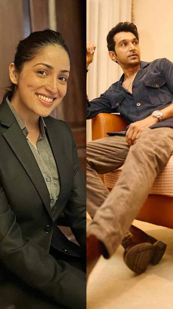 अपने लिए फिर से दूल्हा ढूंढ रहीं यामी गौतम? कहा- शादी धूमधाम से होने वाली है