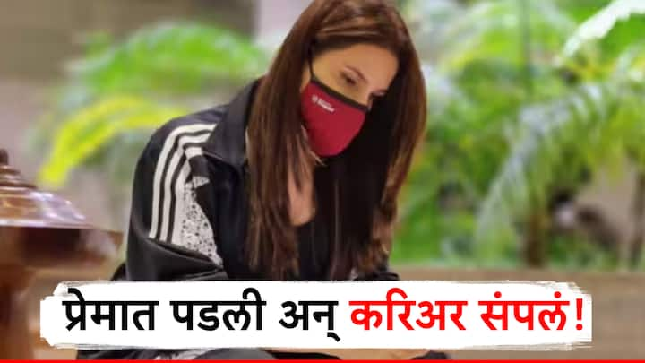 monica bedi love story : ही अभिनेत्री चुकीच्या व्यक्तीच्या प्रेमात पडली अन तिचं संपूर्ण आयुष्यच बदललं. तिला थेट तुरुंगात जावं लागलं.