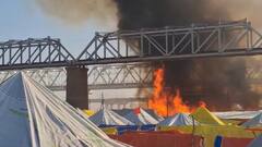 कुंभ में भीषण आग, कई टेंट हुए खाक, दूर तक दिखा धुएं का गुबार... तस्वीरों में देखें तबाही का मंजर