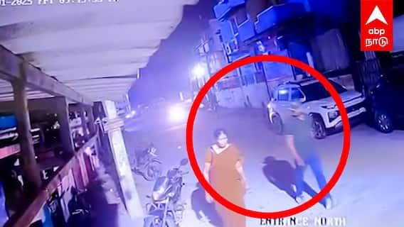 Tambaram Theft CCTV : 20 சவரன்..திருட்டு பைக்..பெண் போலீசிடம் கைவரிசை!திக்..திக்..CCTV காட்சிகள்