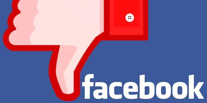 મેસેજ કે પૉસ્ટ દ્વારા કોઈને ધમકી આપવાથી તમને જેલ થઈ શકે છે. જો તમે આવું કરશો, તો તમારી સામે કડક કાર્યવાહી થઈ શકે છે.