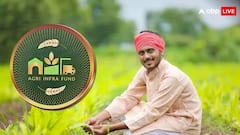 ખેડૂતો માટે સરકારે શરૂ કરી એગ્રીશ્યૉર યોજના, ખેડૂતોને મળશે પૈસા, જાણી લો સમગ્ર યોજના વિશે...