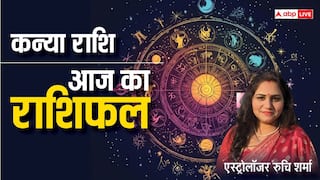 Virgo Horoscope Today 19 January 2025: कन्या राशि वालों की मुलाकात प्रतिष्ठित व्यक्तियों से होगी, पढ़ें राशिफल