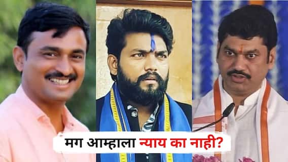 Deepak Kedar : सैफ अली खानसाठी दया नायक कमरेला बंदूक लावून गेला, मग आम्हाला न्याय का नाही? पँथर सेनेच्या अध्यक्षांचा सवाल, धनंजय मुंडेंनाही डिवचलं!