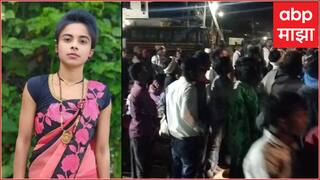 Bhandara : कुटुंब नियोजनाच्या शस्त्रक्रियेनंतर महिलेचा मृत्यू, डॉक्टरांचा निष्काळजीपणा, चौकशीसाठी समिती नेमली