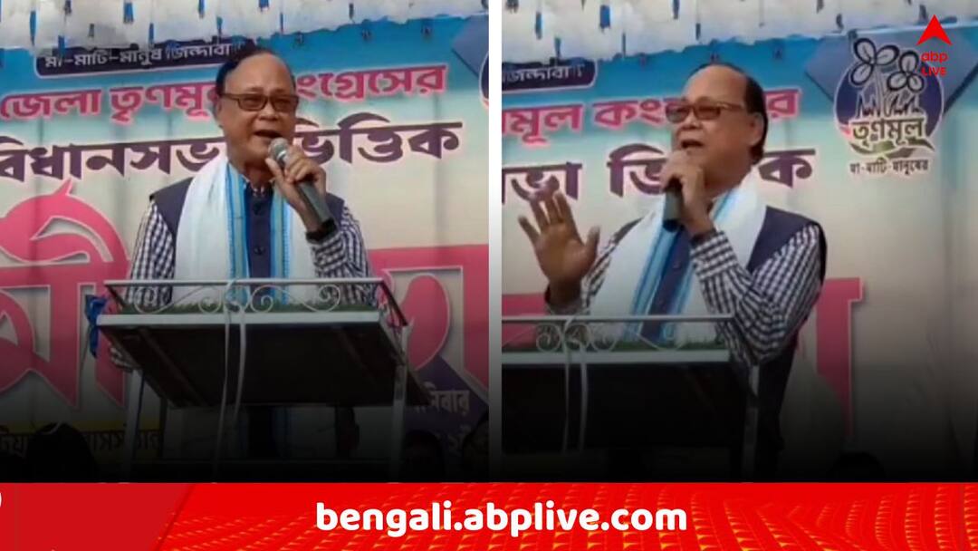 Cooch Behar News TMC MP Jagadish Barma attacks party member Rabindranath ghosh and parthaprotim roy Cooch Behar News: কোচবিহারে TMC-র ২ নেতাকে 'দলছুট হাতি' বলে আক্রমণ সাংসদের ! 'যখন তোমায় কেউ গালমন্দ করবে..'