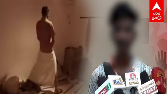 Madurai Dalit Issue | ”சாதி பெயர சொல்லி...சிறுநீர் அடித்து கொடூரம்”கதறி அழுத சிறுவன்!