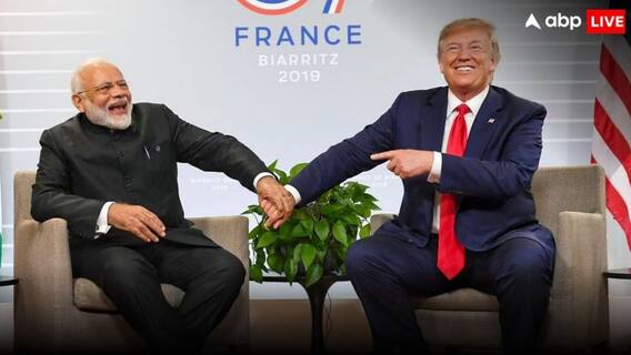 Donald Trump Inauguration: இன்று அதிபராகிறார் டொனால்ட் ட்ரம்ப்..! இந்தியாவிற்கான தாக்கம் என்ன? லாபமா? நஷ்டமா?