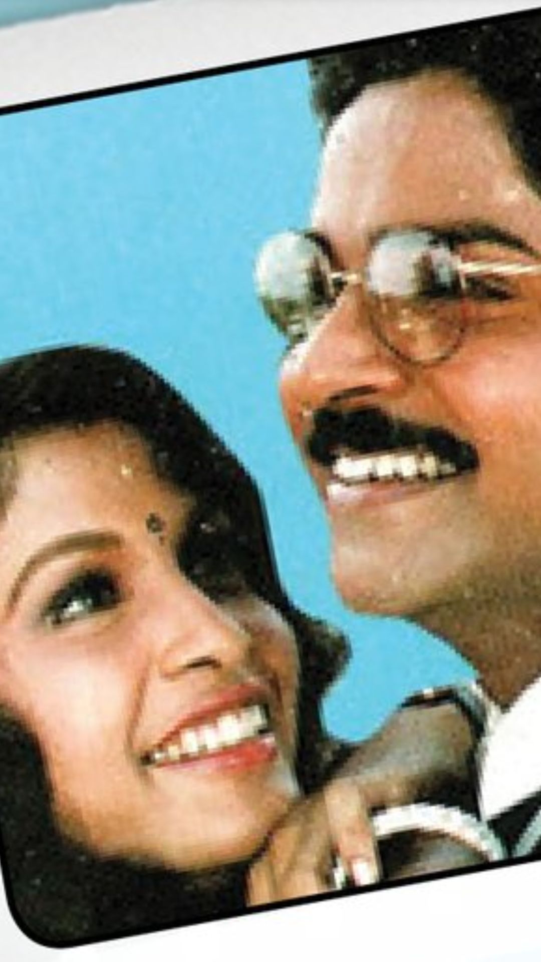1. குற்றப்பத்திரிகை(1993)