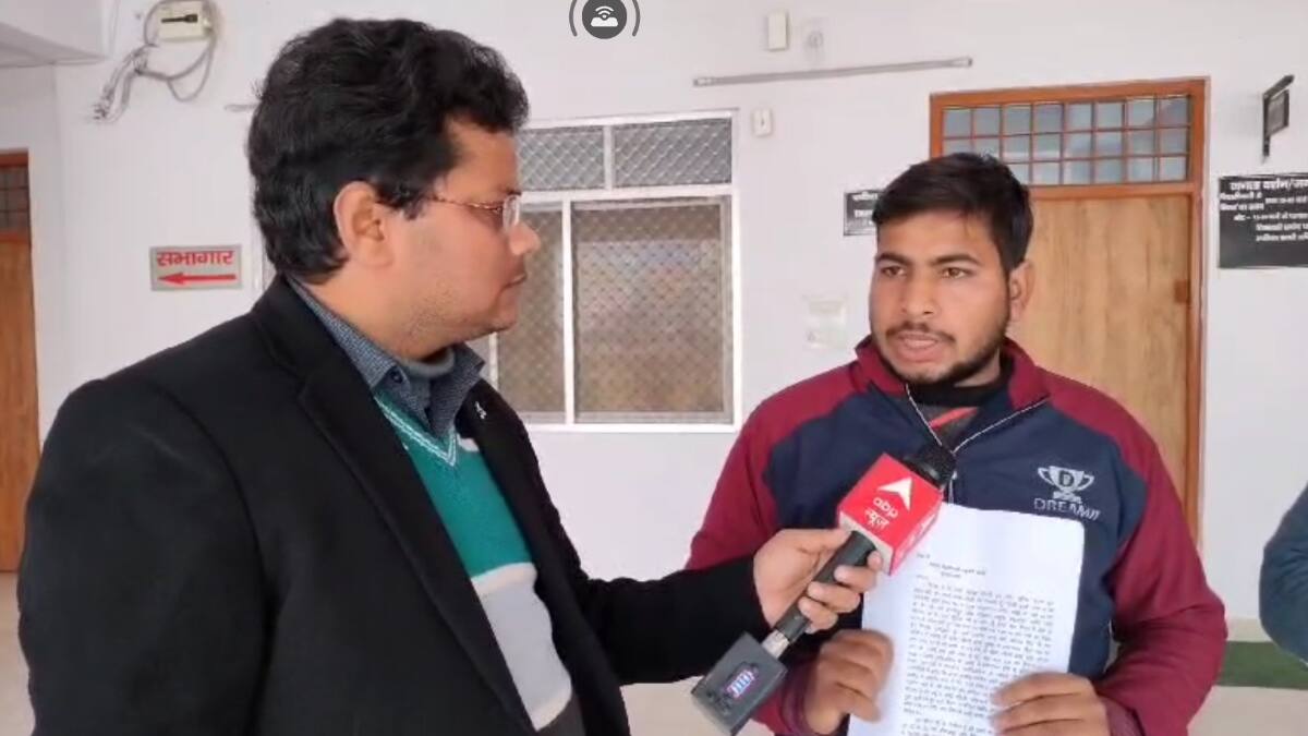 Basti News: 'पैसा दो और डिग्री लो', रिश्वत नहीं दी तो छात्र को कर दिया फेल, कॉलेज पर लगे गंभीर आरोप