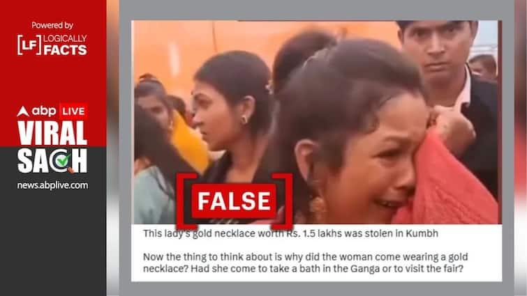 Fact Check: Was A Woman’s ‘Rs 1.5 Lakh Gold Necklace’ Snatched At Mahakumbh?