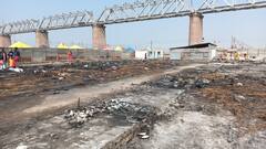 महाकुंभ में कल जहां लगी थी भीषण आग, वहां आज कैसे हैं हालात? देखिए- तस्वीरें