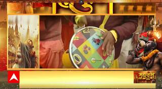 Mahakumbh 2025: Devotees in Joyful Devotion During Hare Krishna Kirtan at Mahakumbh | ABP NEWS