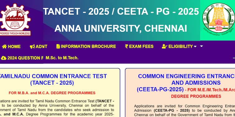 Tancet Ceeta PG Exam 2025  Entrance Exam know How to apply till Feb 21 TANCET CEETA: டான்செட், சீட்டா தேர்வு; ஜன.24 முதல் விண்ணப்பிக்கலாம்- எப்படி? விவரம்!