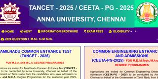 Tancet Ceeta PG Exam 2025  Entrance Exam know How to apply till Feb 21 TANCET CEETA: டான்செட், சீட்டா தேர்வு ஜன.24 முதல் விண்ணப்பிக்கலாம்- எப்படி? விவரம்!