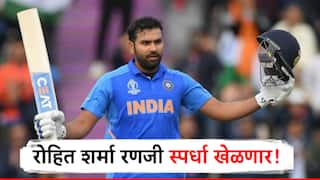 rohit sharma will play ranji trophy matches name in mumbai team