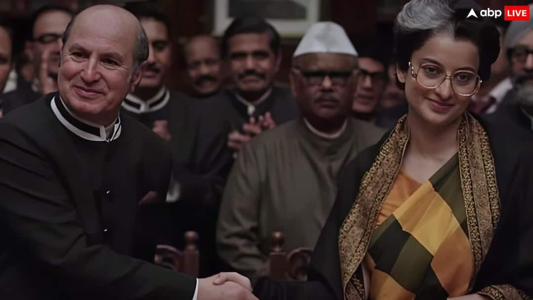 Emergency Box Office Collection Day 4 Kangana Ranaut Film Monday Collection net in India Emergency Box Office Collection Day 4: मंडे टेस्ट में फुस्स हुई 'इमरजेंसी', चौथे दिन बस इतनी कमाई कर पाई कंगना रनौत की फिल्म